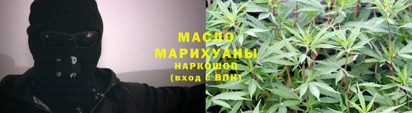 mdma Вязники