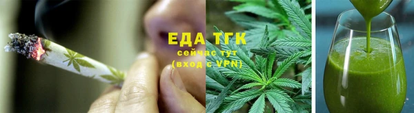 mdma Вязники